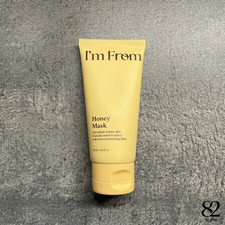 I'm From Honey Mask Duo 70mlx2