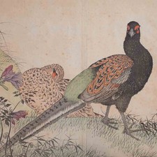 Farbholzschnitt Imao Keinen