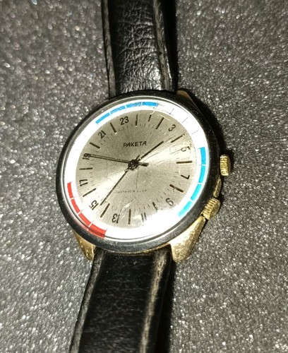 Vintage raketa stunden - raketa, uhr