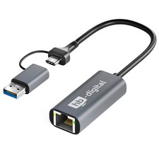 USB 3.0 Ethernet Adapter mit