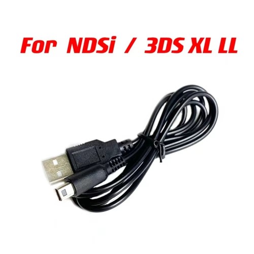 Ladekabel nintendo lite nds - ladekabel,