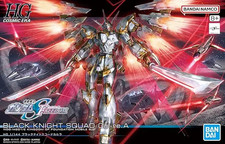 Bandai Gunpla Modellbau Gundam