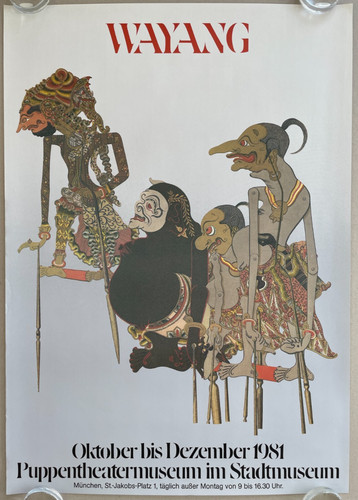 Plakat poster wayang - plakat,
