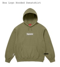 Suprem Box Logo Hoodie HW25 XL