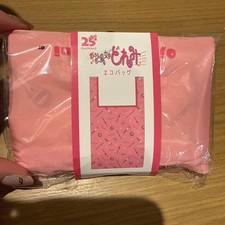 THANKYOUMart Ojamajo Doremi