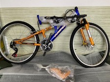 MTB Fahrrad Suspension