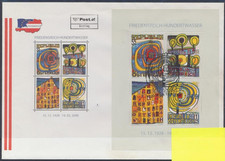2008 hundertwasser block fdc - -,