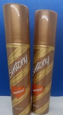 Sehr seltenes Parfum Deodorant
