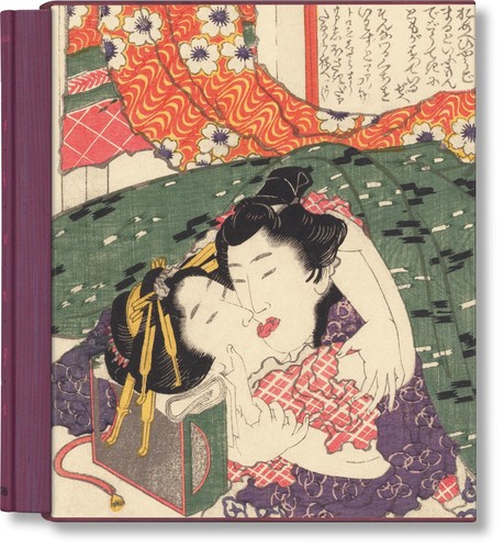 Hokusai shunga andreas - andreas, marks