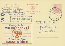 BELGIUM BEVEREN (WAAS) A SC with dots 1966 (Postal Stationery 2 F, PUBLIBEL 2123