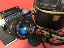 SOVIET 120 FILM SLR / KIEW 60