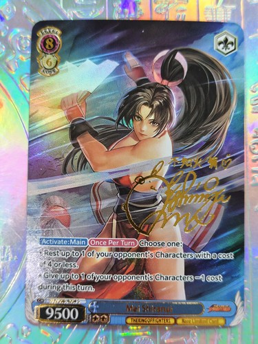 Karte weiss schwarz custom - karte,