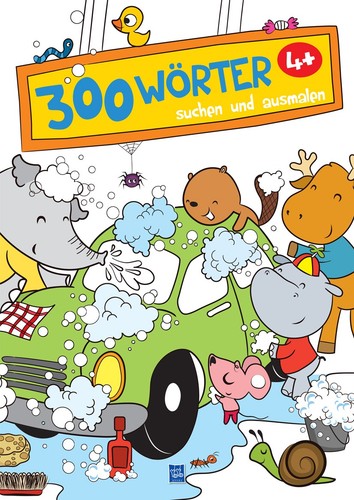 Unbekannt 300 wörter - 300,