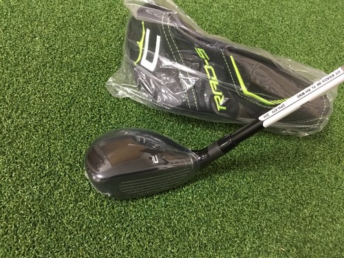 Cobra rad hybrid 19dg kbs - 3,
