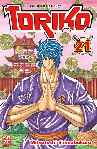 Toriko band 21 - toriko,