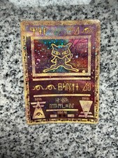 Pokémon TCG Ancient Mew Movie