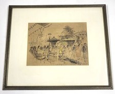 Vintage Cor Noltee Tinte &