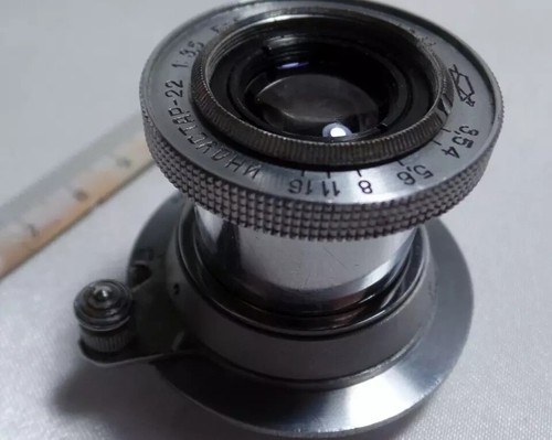Industar kmz russian - g,