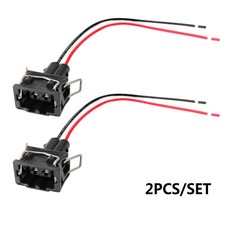 2x  Stecker für VW