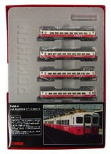 Straßenbahn [TW-EF65-F1NR]