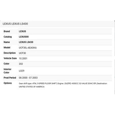 Lexus 2003-2009 Toyota 4Runner