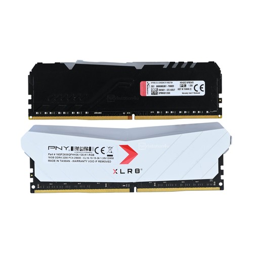 Ddr4 rgb ram riegel - 2x,