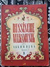 Musiknoten " Russische