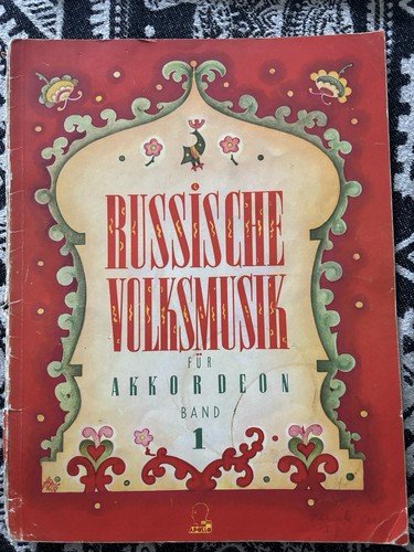 Musiknoten russische - musiknoten,