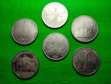 Vollständige Sammlung sowjetischer olympischer Rubel. Olympiade Moskau 1980. ...