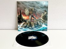 ✅ ABSU • The Sun of