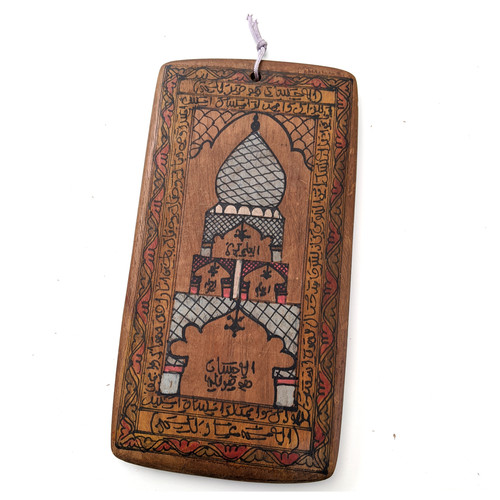 Vintage koran holz - vintage,