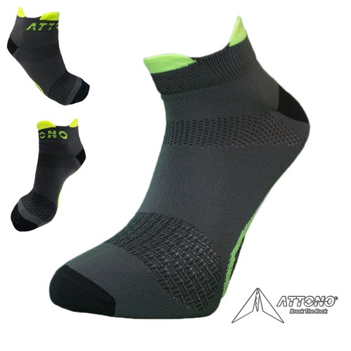 4paar sportsocken attono - 4paar,