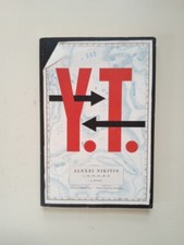 Y. T. by Alexei Nikitin (2016