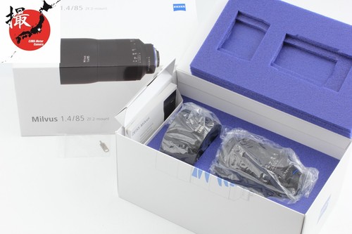 Milvus top mint - milvus, zf.2
