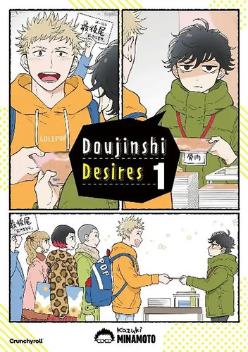 Doujinshi desires band - band, 1