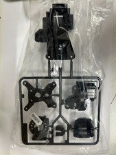 Tamiya 19005318 / 9005318 B