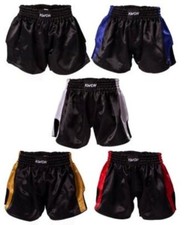 KWON Muay Thai Shorts für