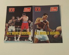 1991 All World Boxing -