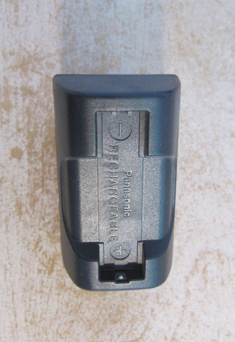 Panasonic battery charger - battery,