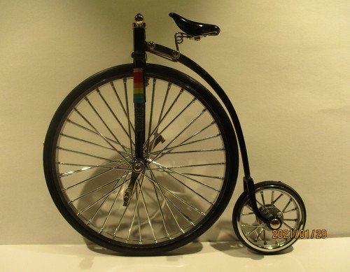 Fahrrad modell - fahrrad,