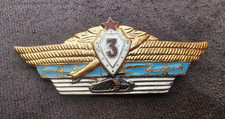 Abzeichen der Russischen Armee
