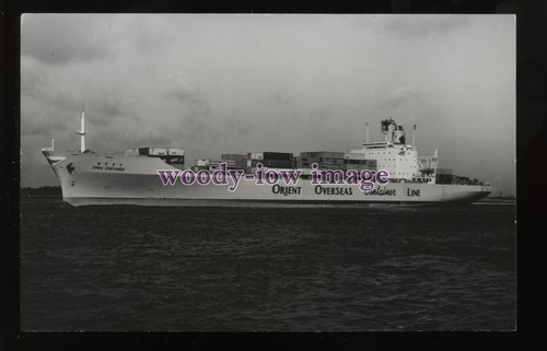 4599 containerschiff - containerschiff,