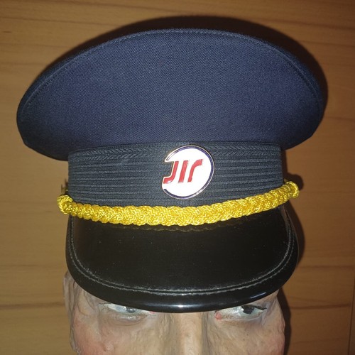 Serbien dunkelblaue - serbien.,