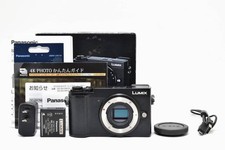 Panasonic LUMIX GX7 Mark III