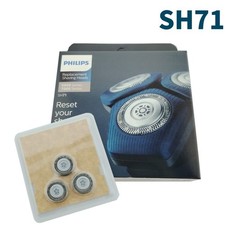 New philips norelco - new,
