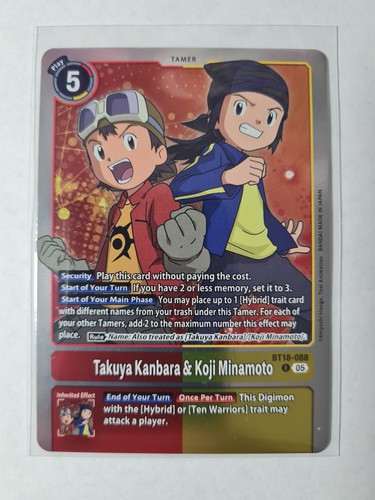 Digimon takuya kanbara - digimon,