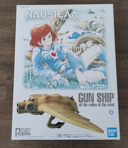 Modell bandai spirits - modell,