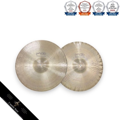 Paiste formula 602 sound edge - formula,