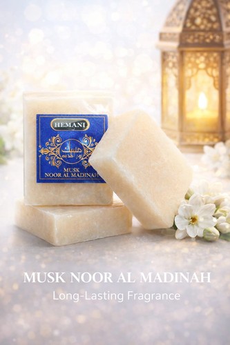 Musk noor madinah moschus - al,