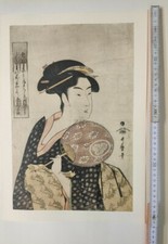 E855/ Utamaro Kitagawa 10